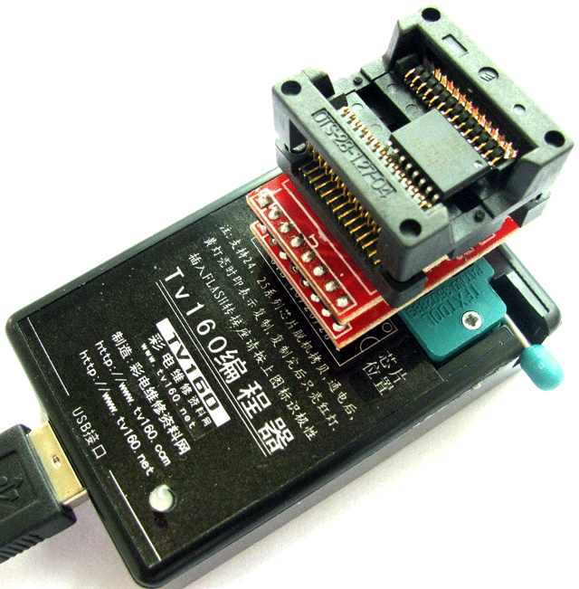 TV160平板彩电编程器软件V2.0(2018年10月31日更新)